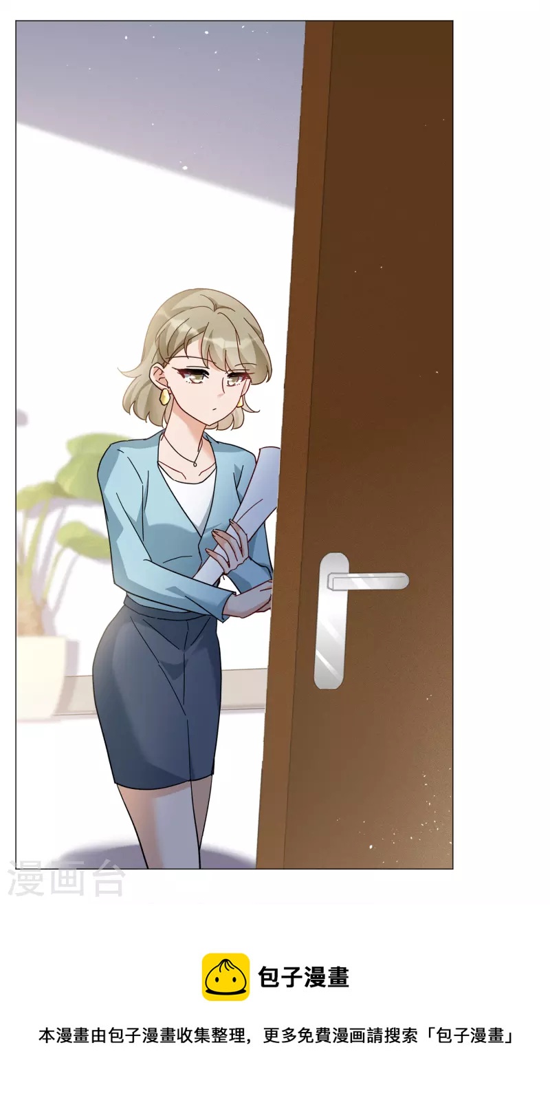 第230话 白衣女鬼？28
