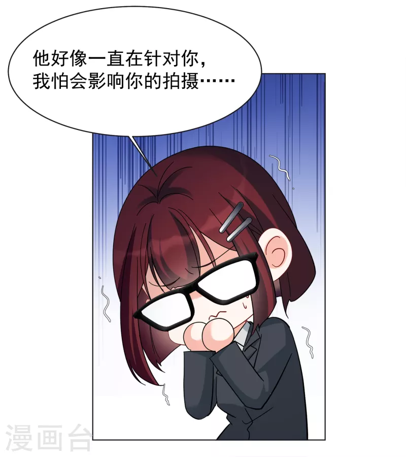 第219话 意想不到的人314
