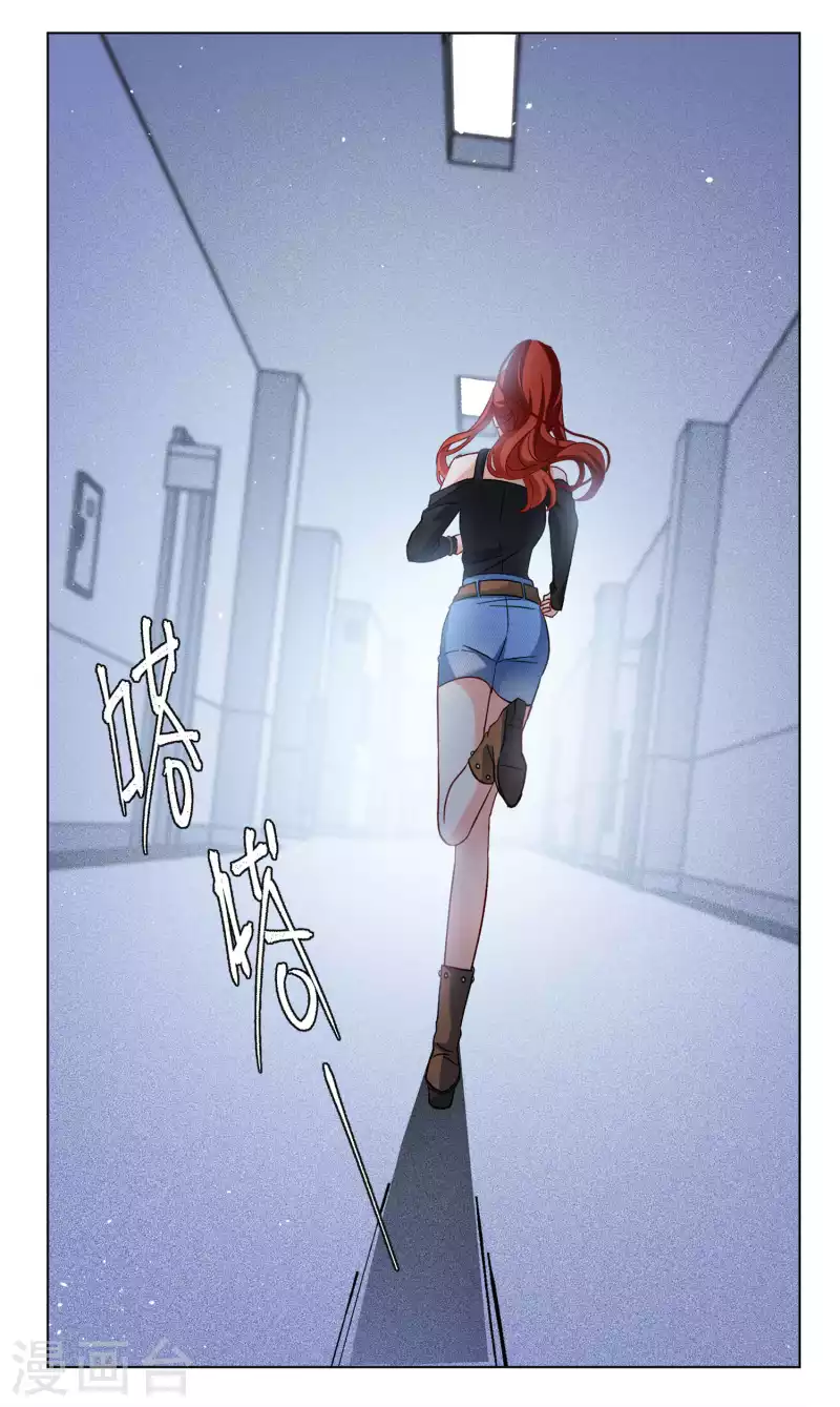 第197话 算无遗策314