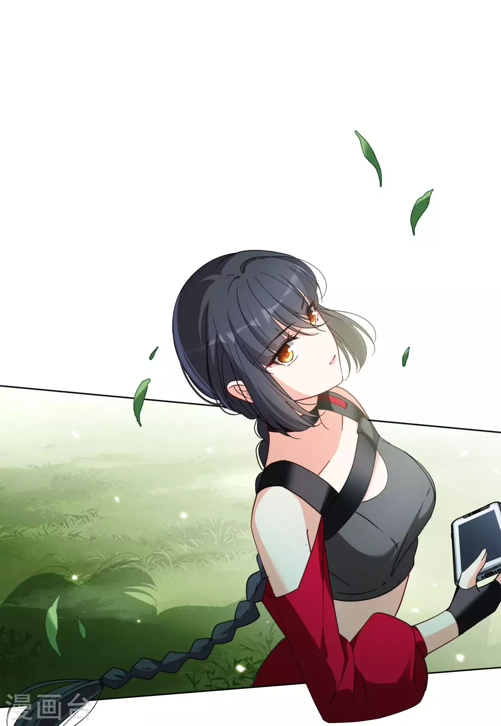 第36话1 玩的就是心跳3