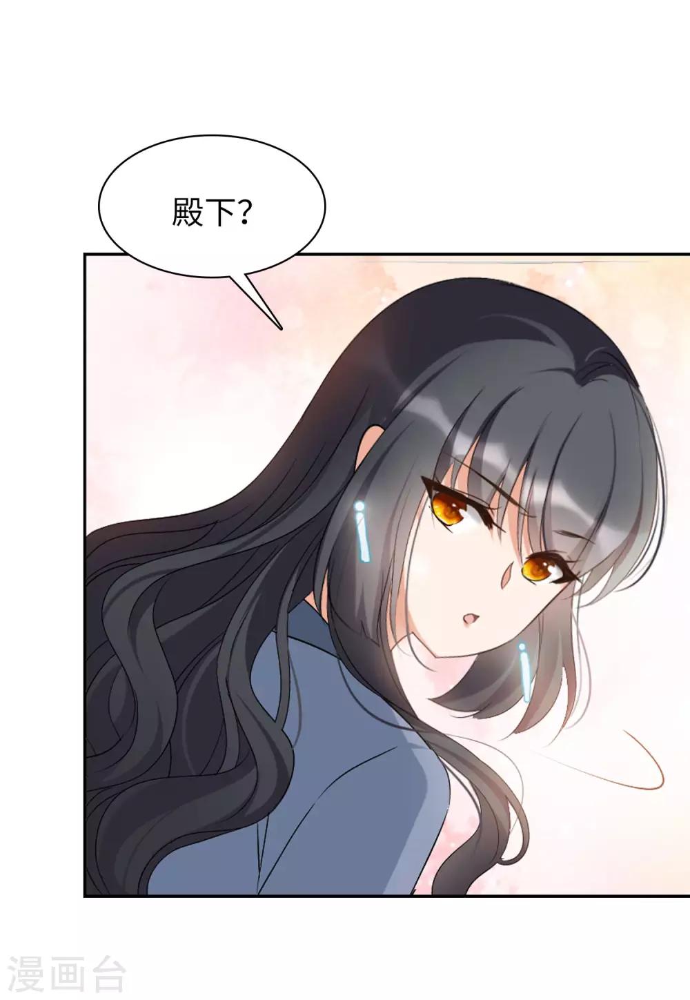 第12话1 沙漠城堡12