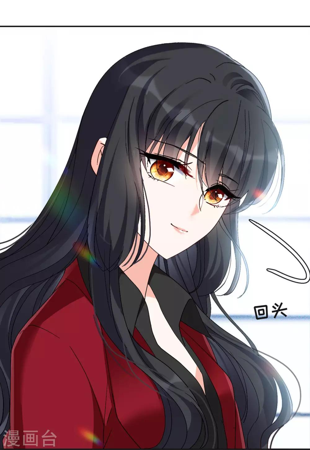 第27话2 综艺嘉宾22