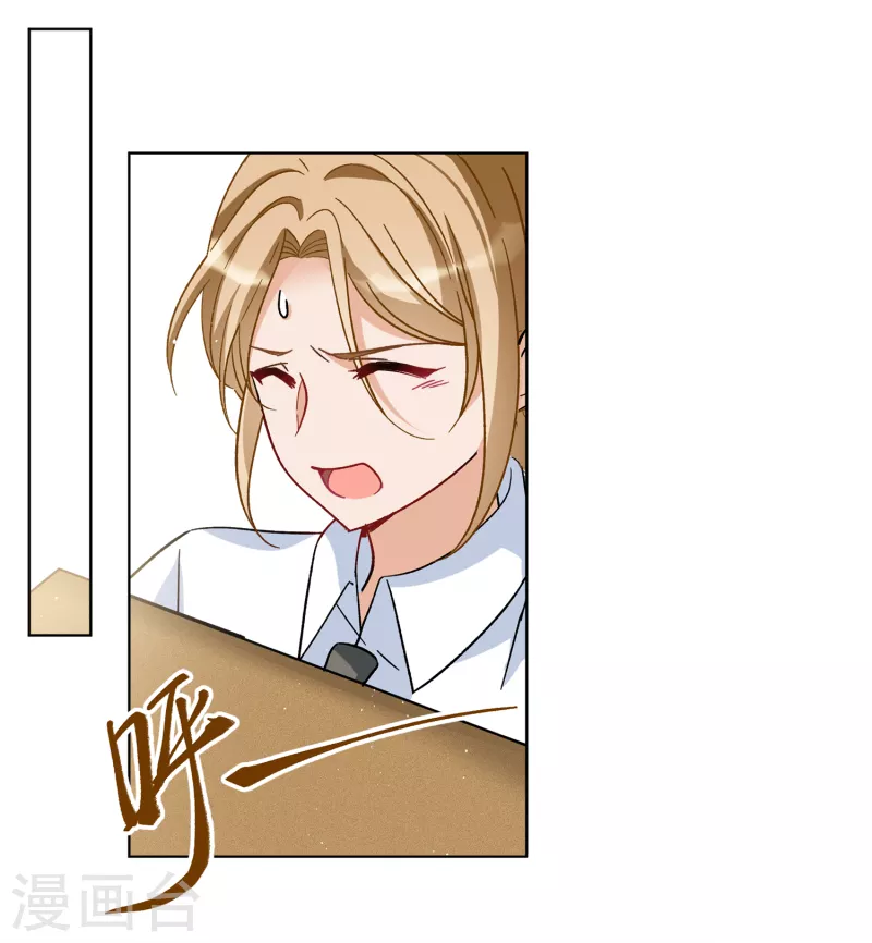 第221话 煽风点火215