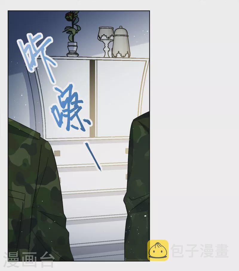第195话 算无遗策14
