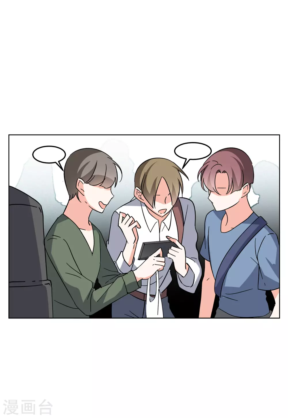 第126话 登山之路115