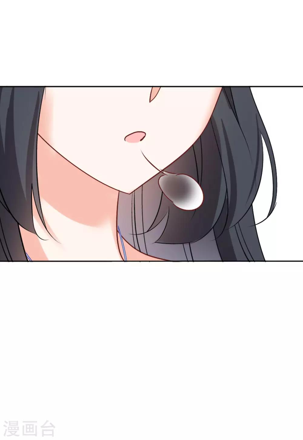 第21话2 反转13