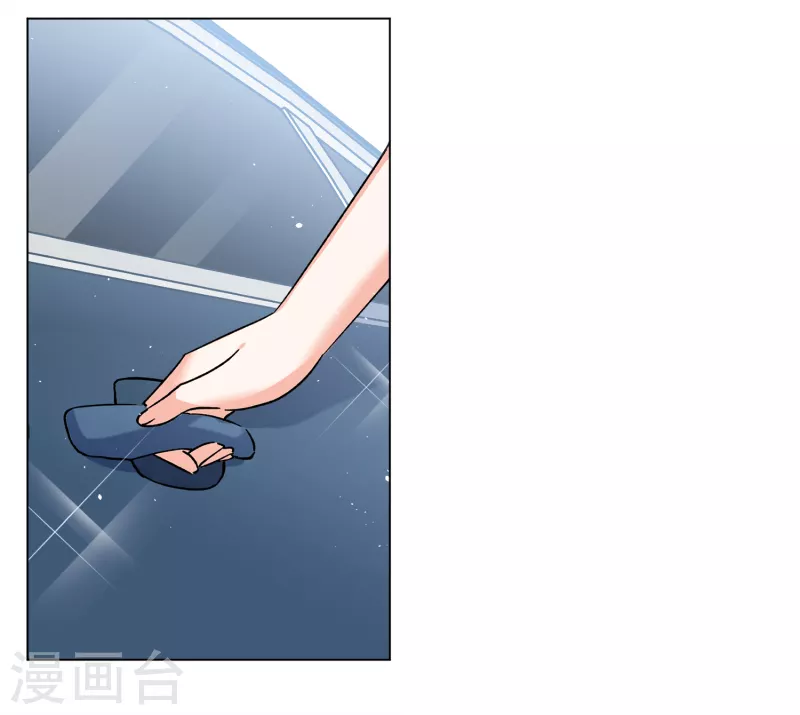 第202话 定妆照214