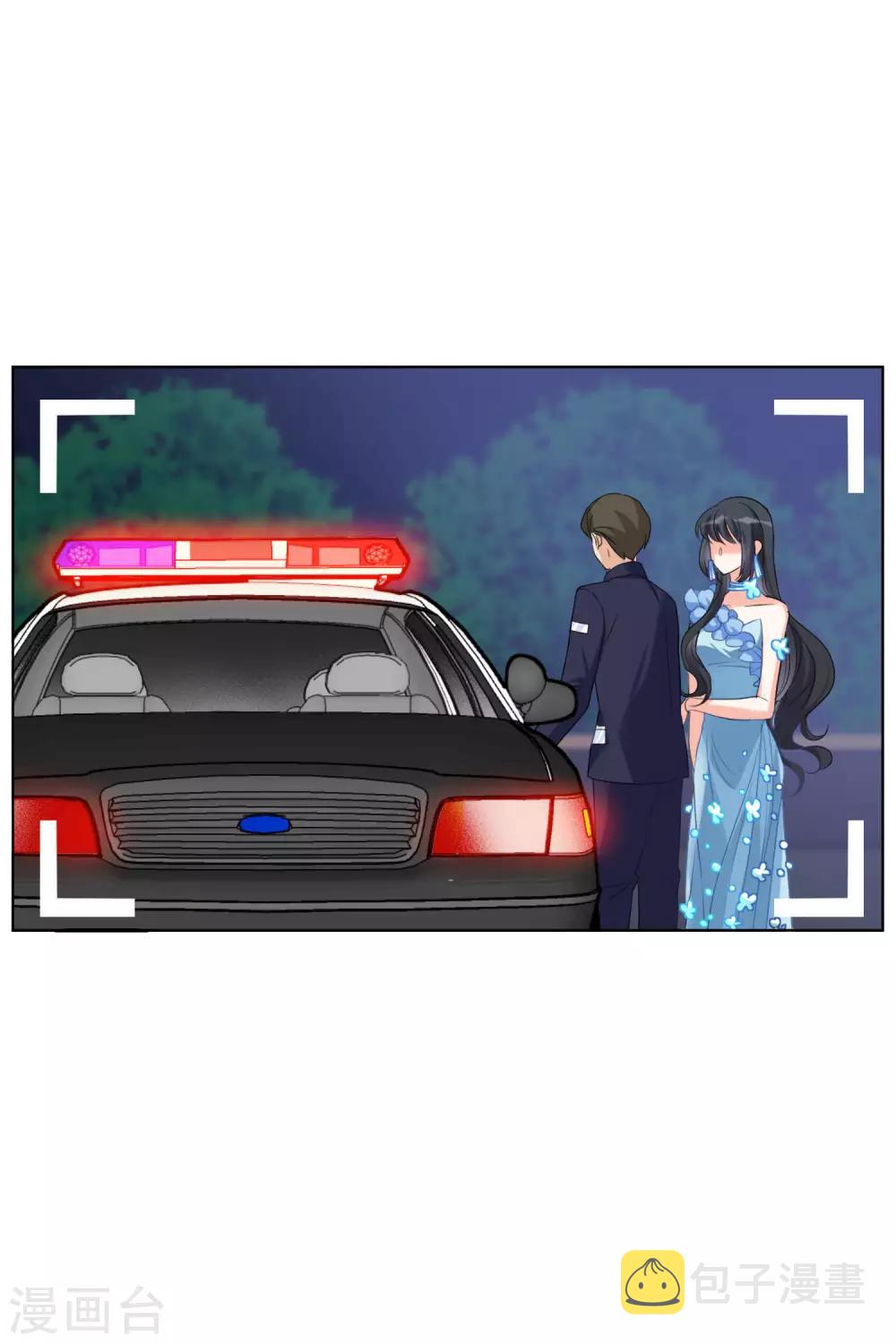 第21话1 反转26