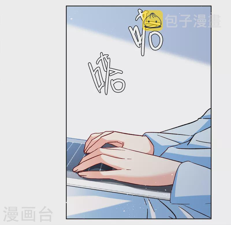 第185话 S级任务22