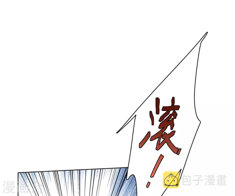 第8话2 幕後黑手36