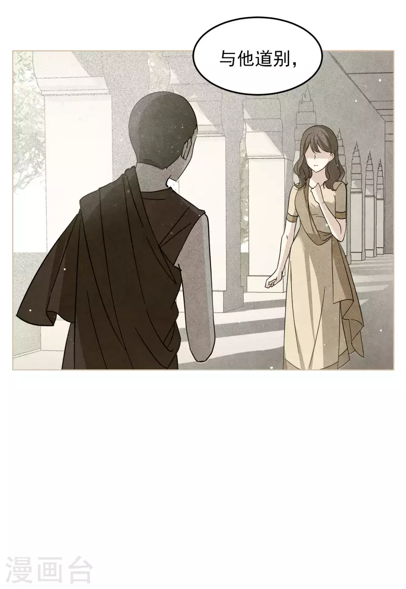 第136话 星钻223