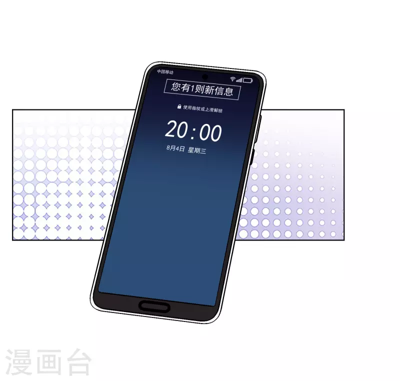 第249话 周韵仪的同盟？324