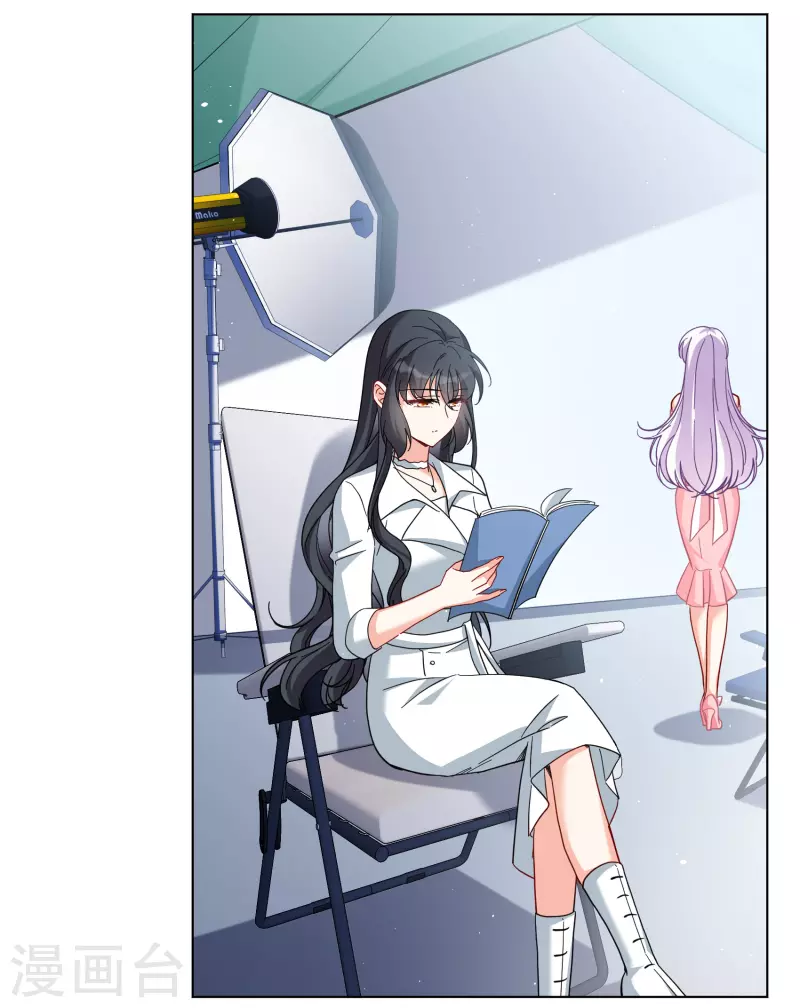 第247话 周韵仪的同盟？119