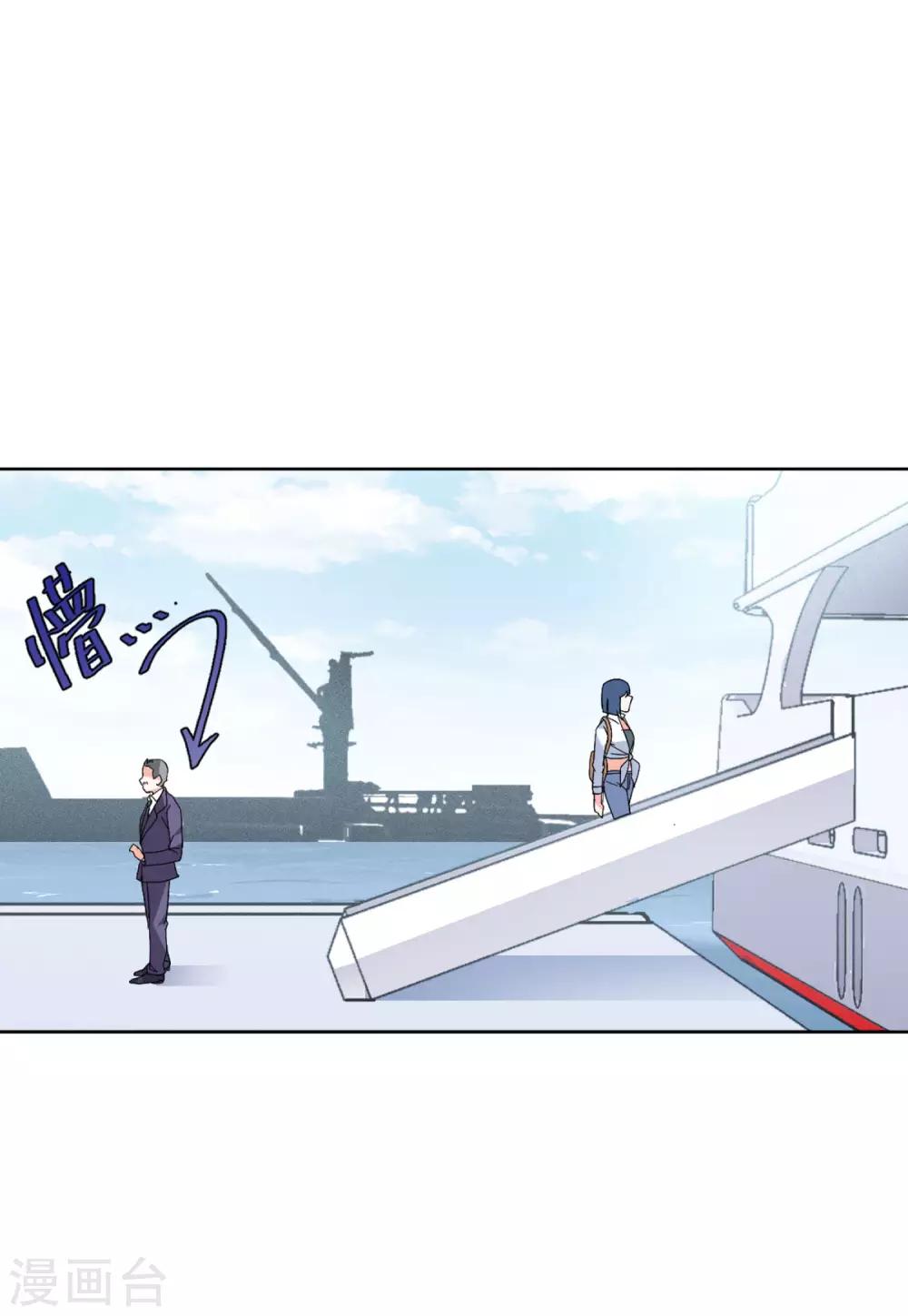 第24话1 履行约定29