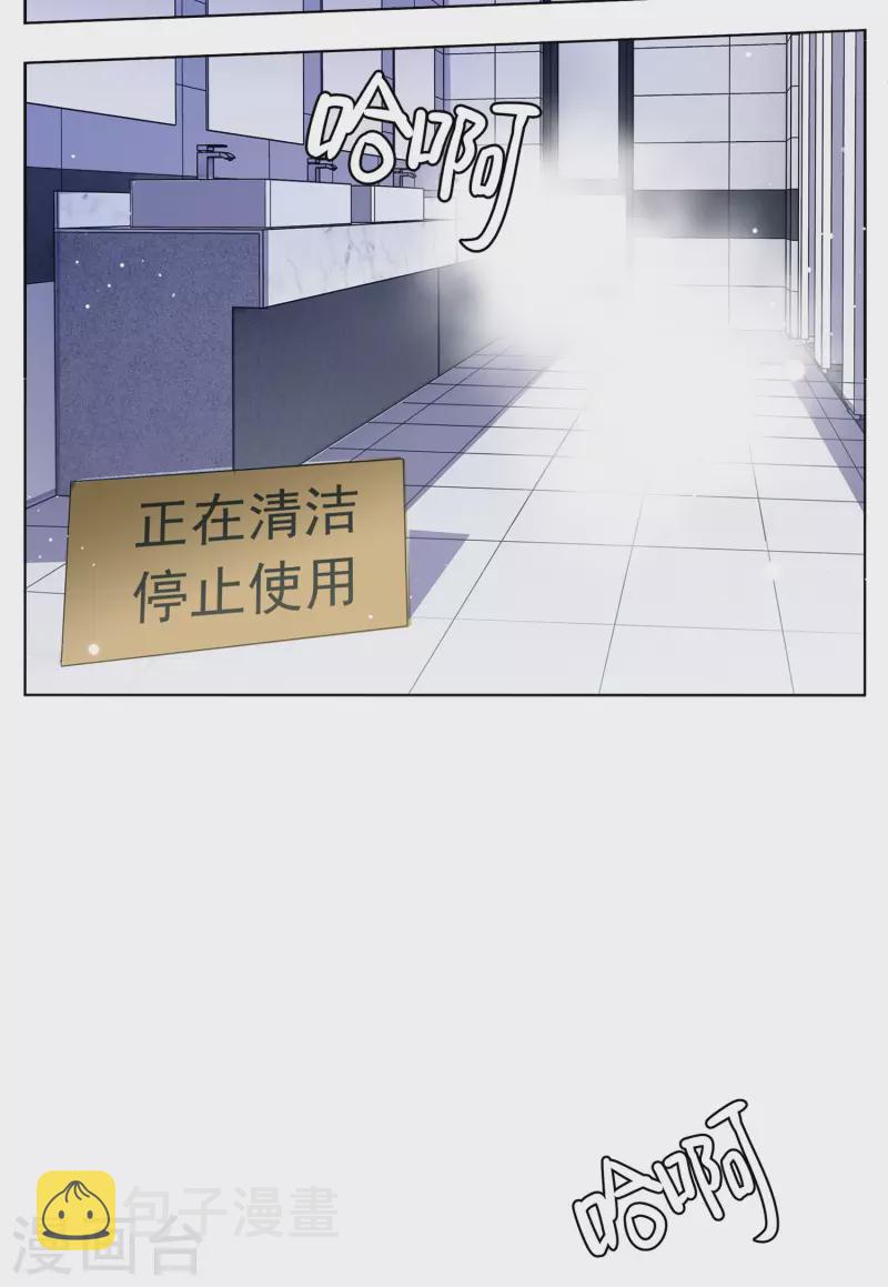 第155话 阴谋酝酿310