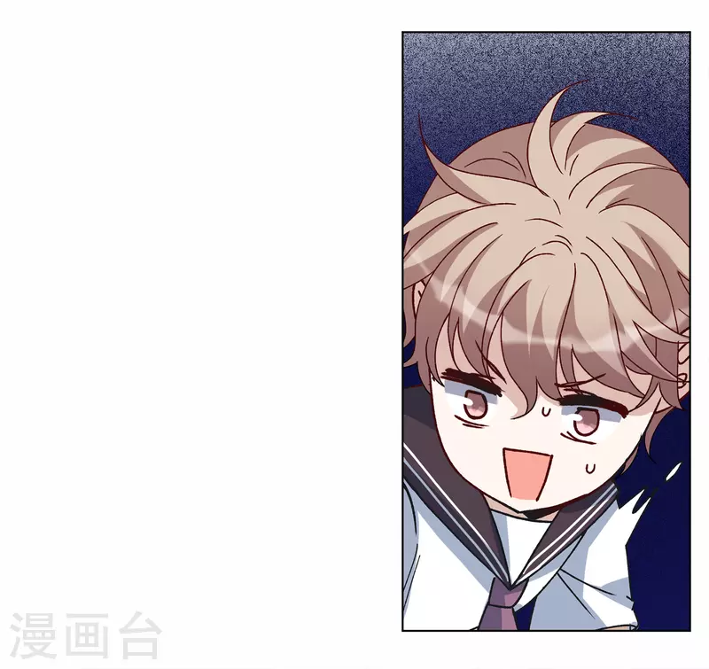 第227话 暗夜追逃217