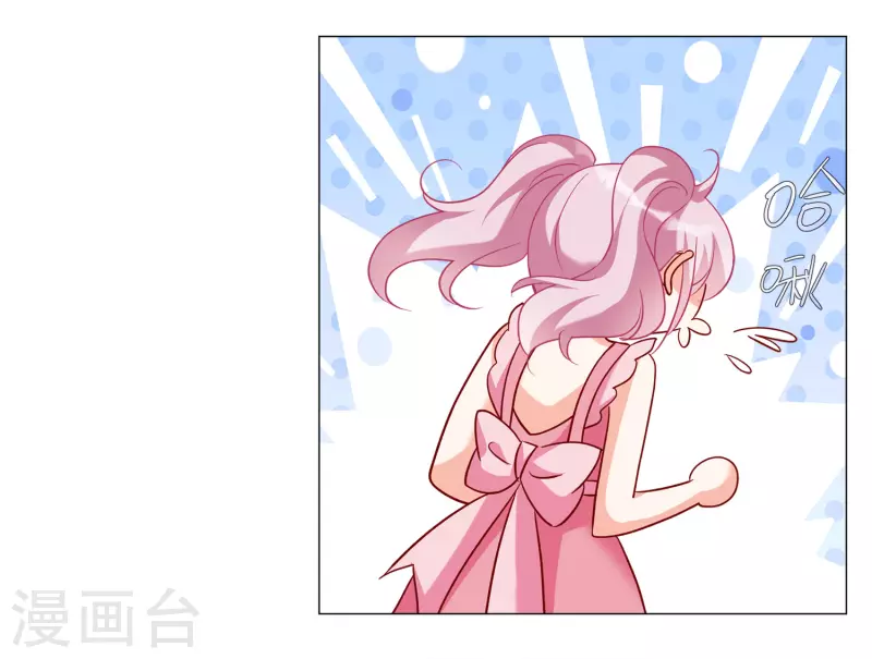 第236话 小雨点的转变28