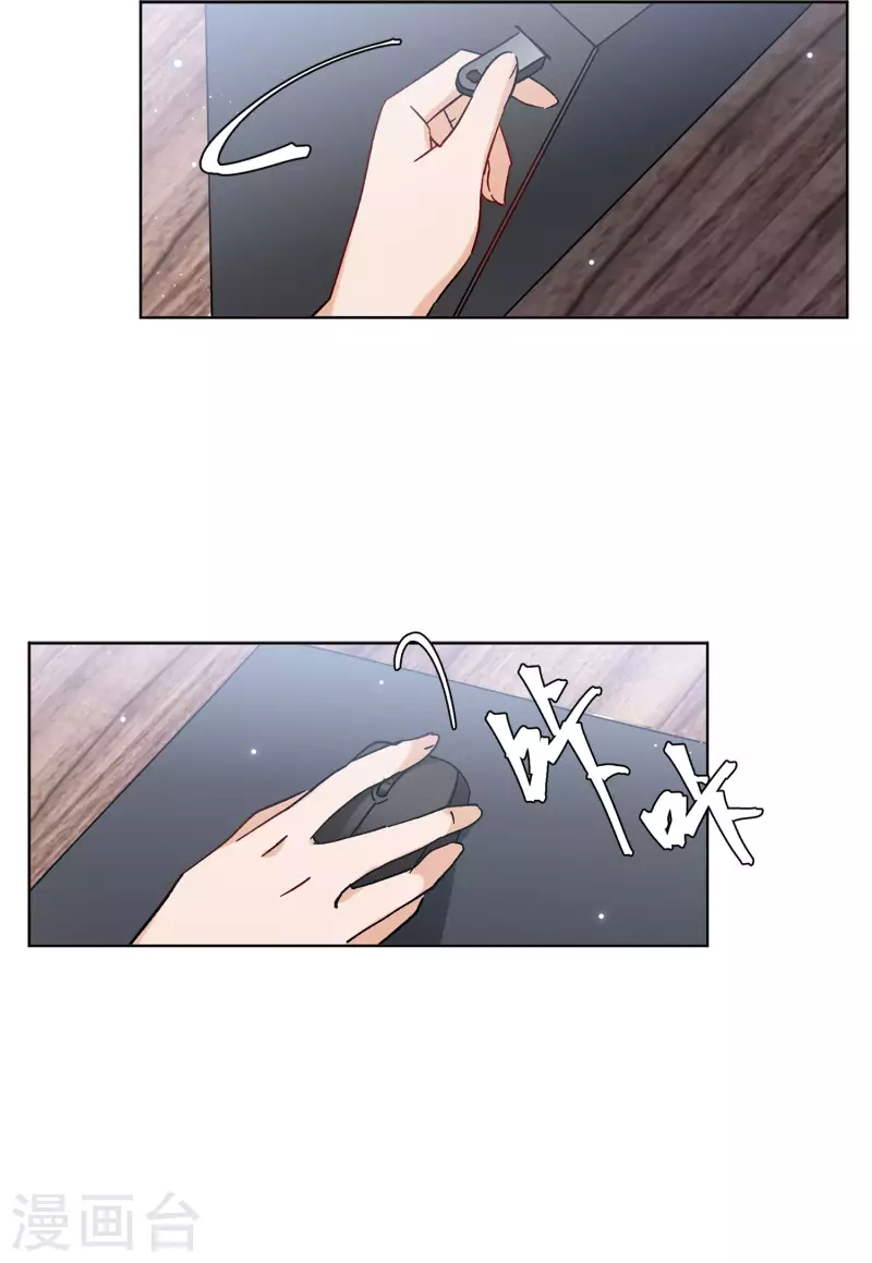 第161话 自食其果39