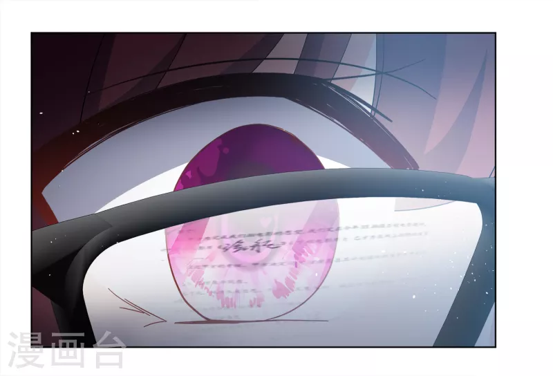 第206话 女主角210