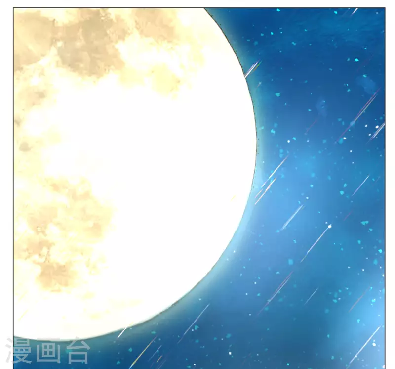第259话 月下诉情115