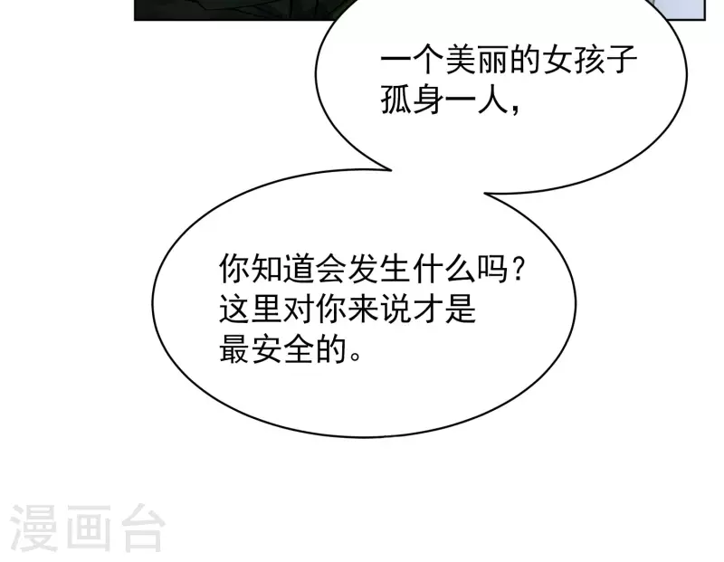 第189话 深入敌营315