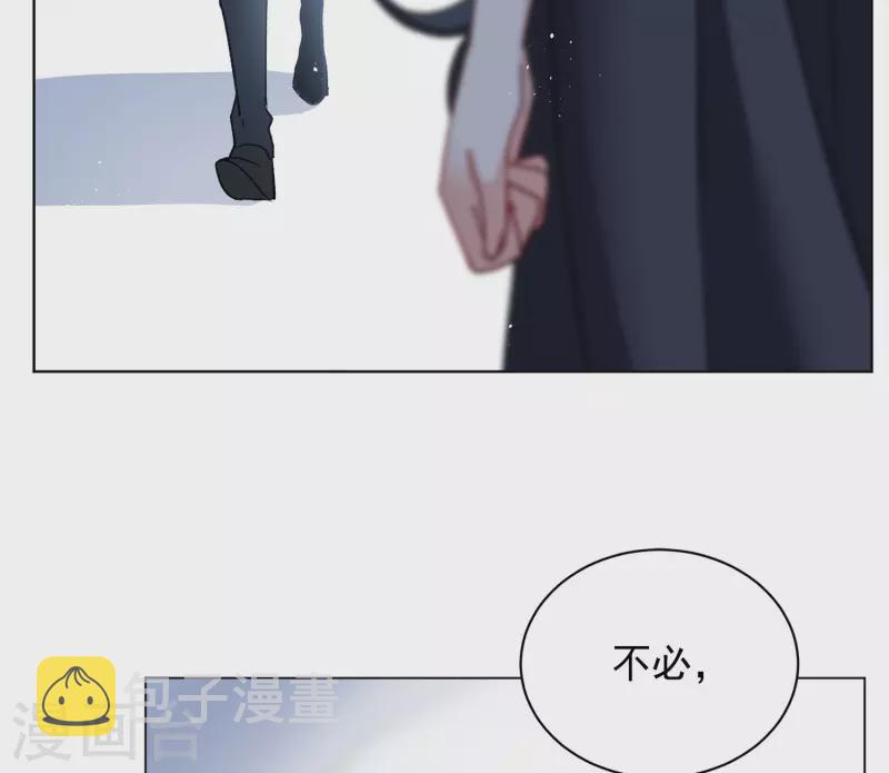 第183话 打脸不能停314