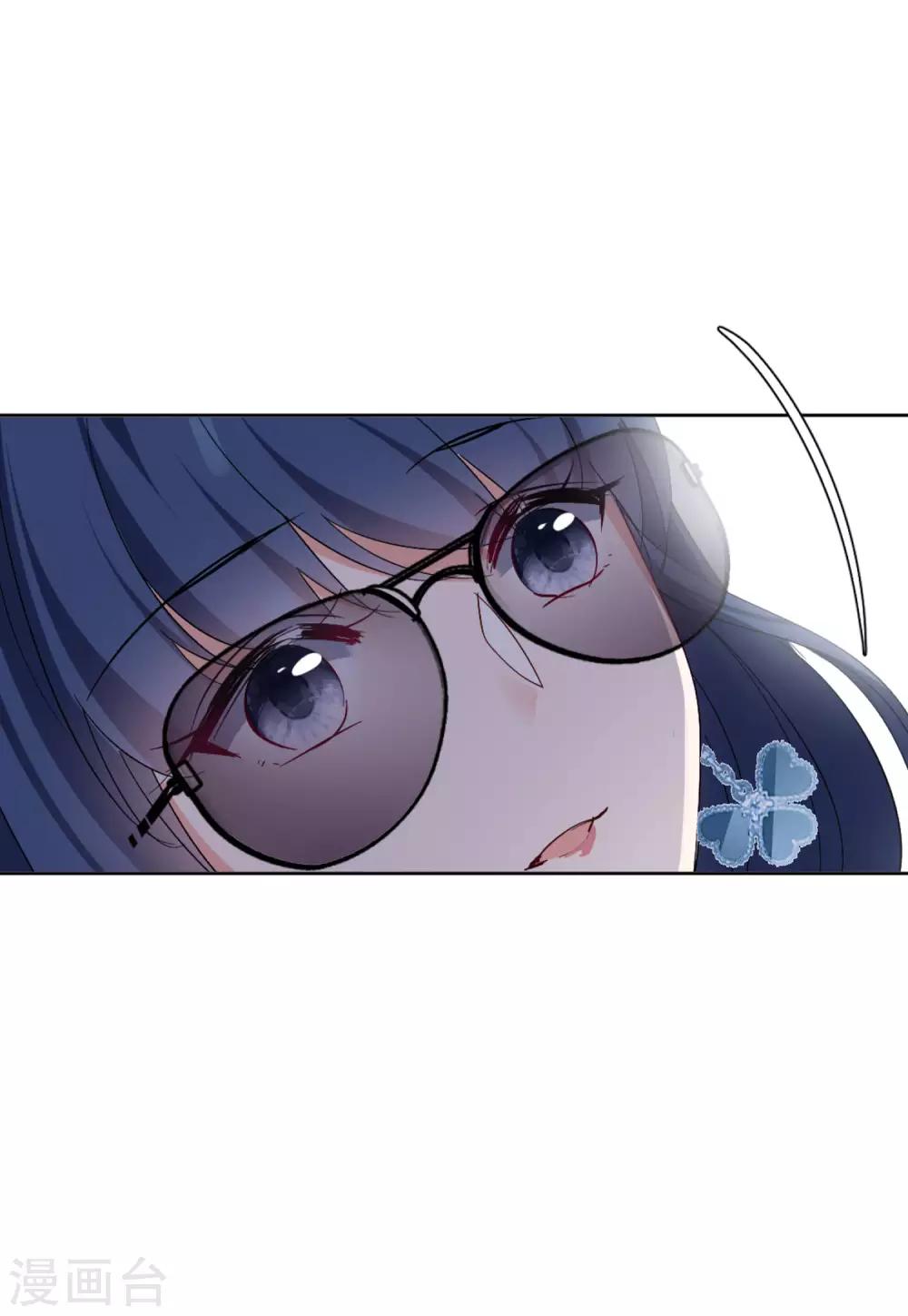 第24话1 履行约定32