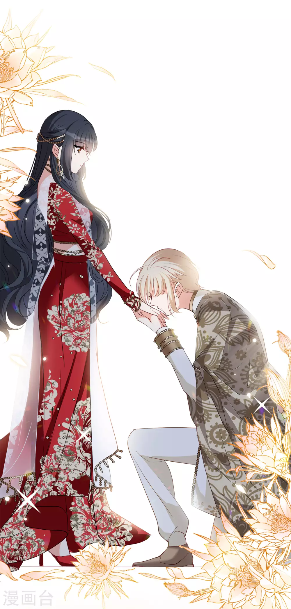 第31话2 舆论风暴8