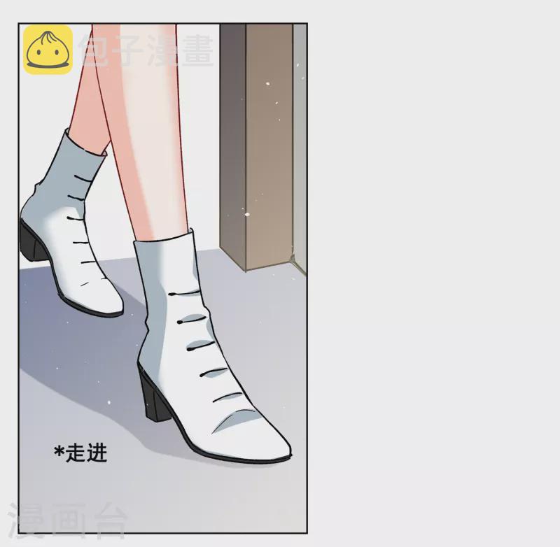 第222话 煽风点火317