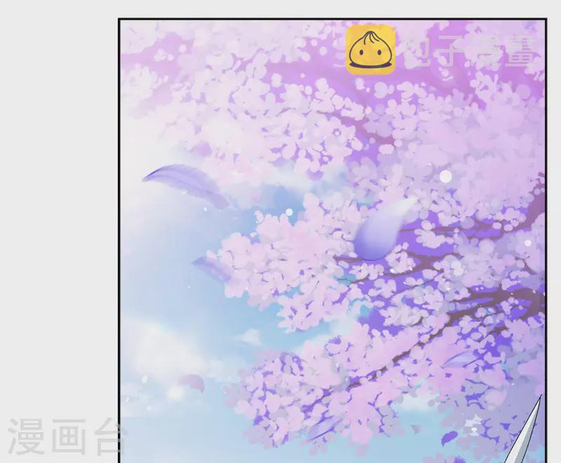 第243话 受难321