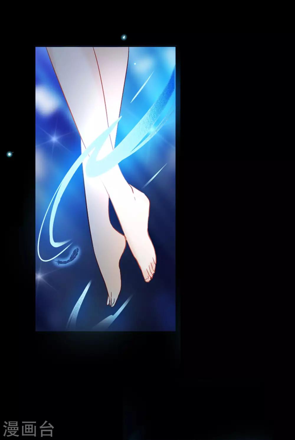 第9话2 影后成名系统10