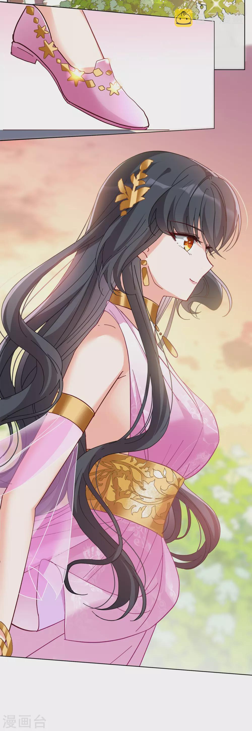 情人节番外6