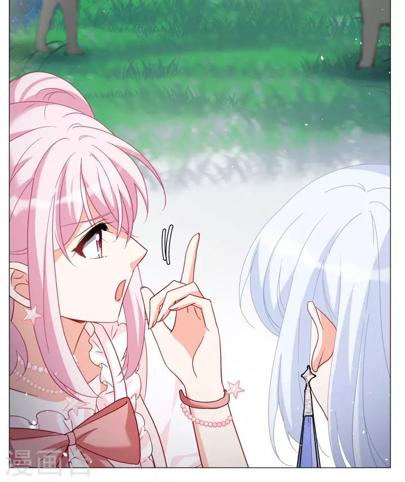 第261话 月下诉情311