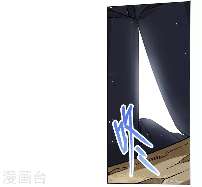 第244话 救美125