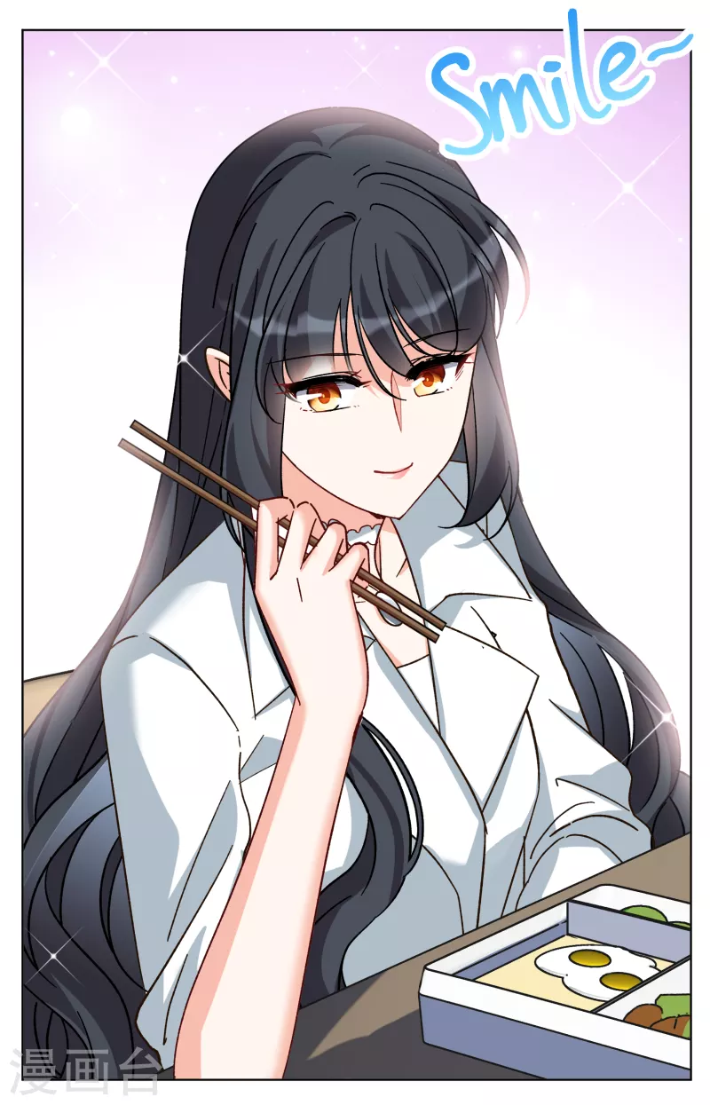 第257话 爲你而来22