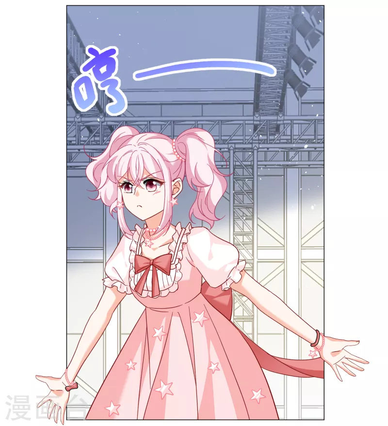 第260话 月下诉情212