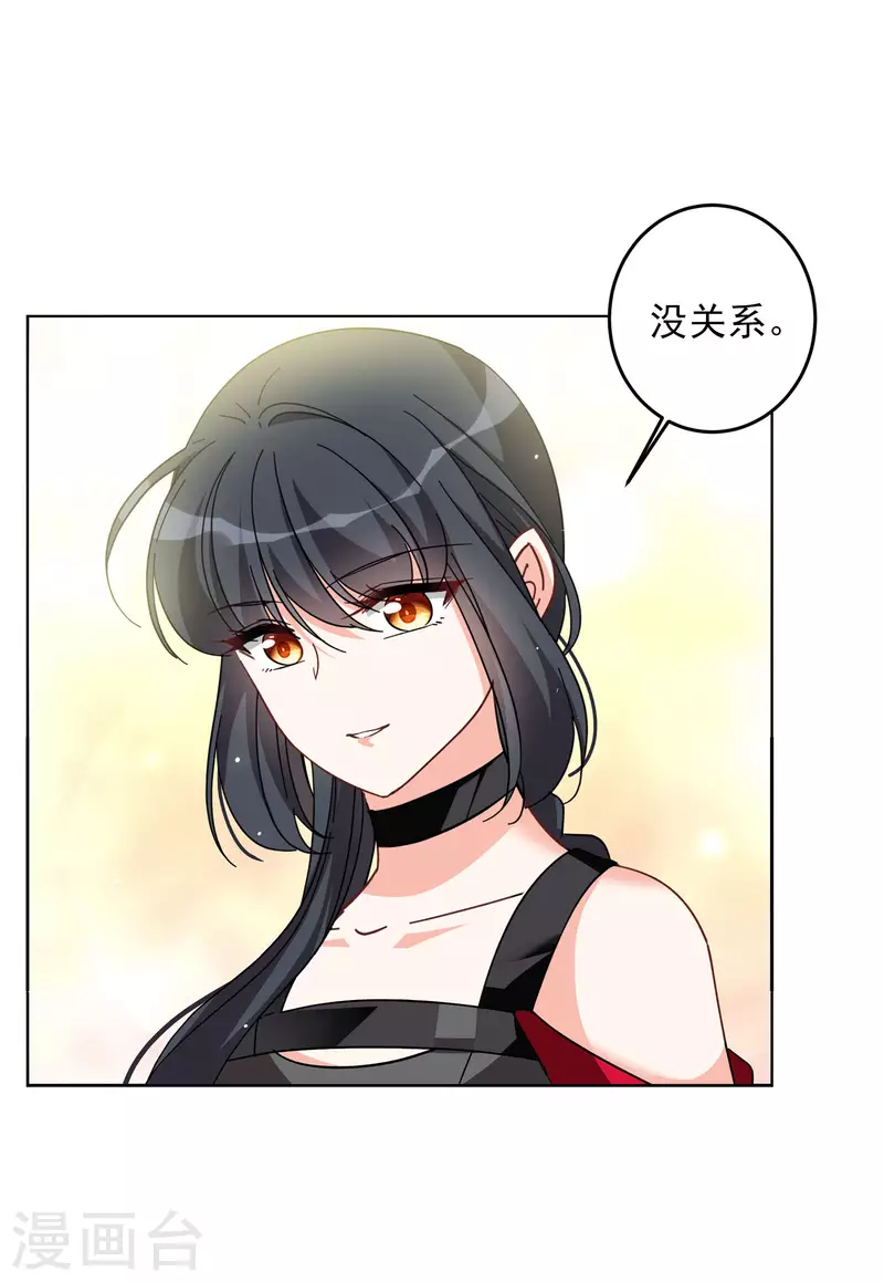 第138话 滑翔伞125
