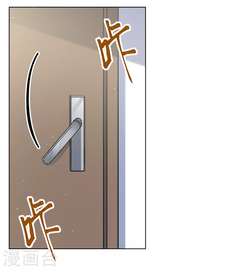 第222话 煽风点火315