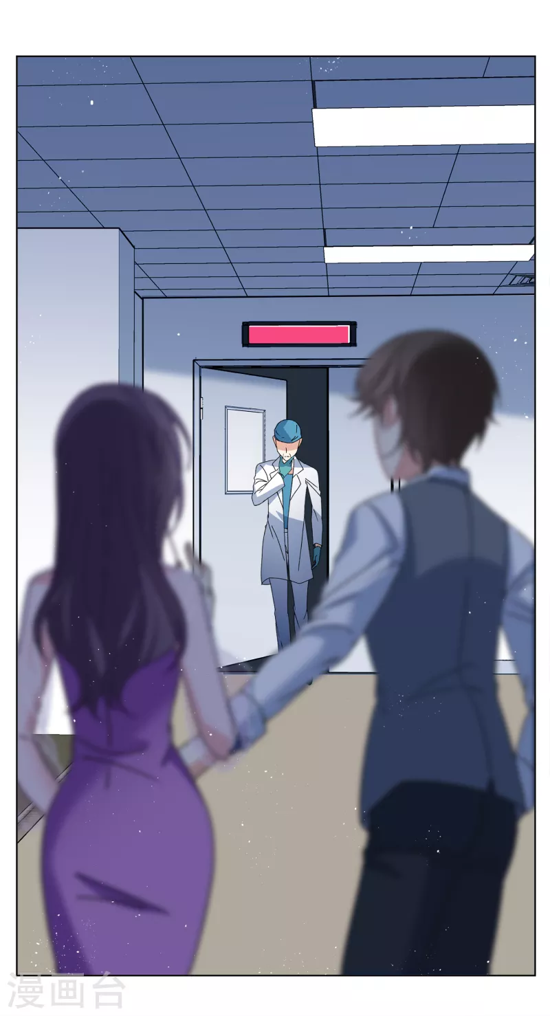 第178话 “鬼手”冷斯216