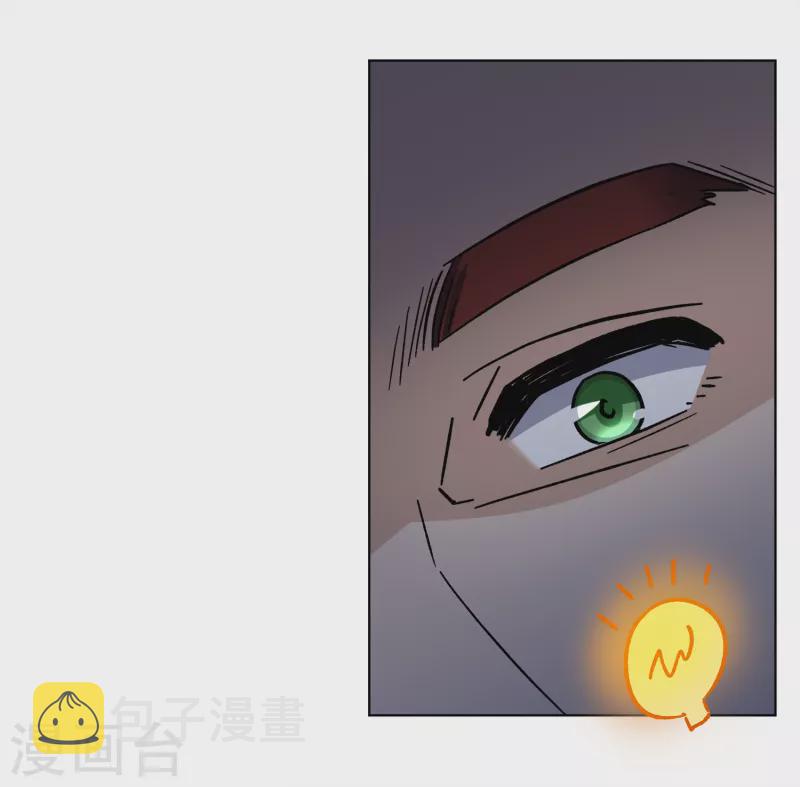 第188话 深入敌营217