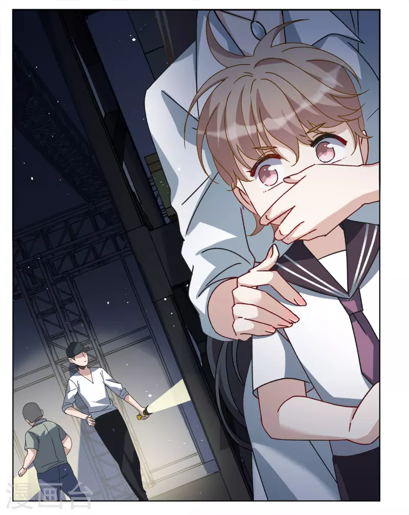 第227话 暗夜追逃225