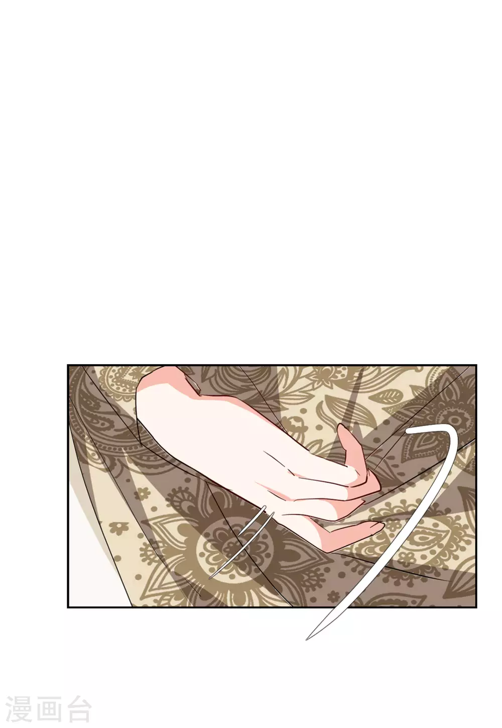 第31话2 舆论风暴7
