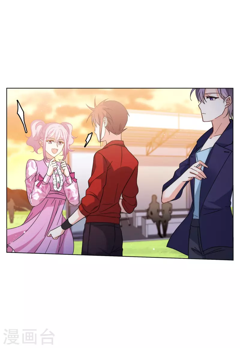 第143话 她不是人38