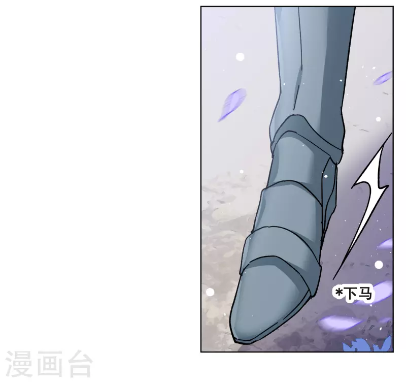 第240话 初遇320