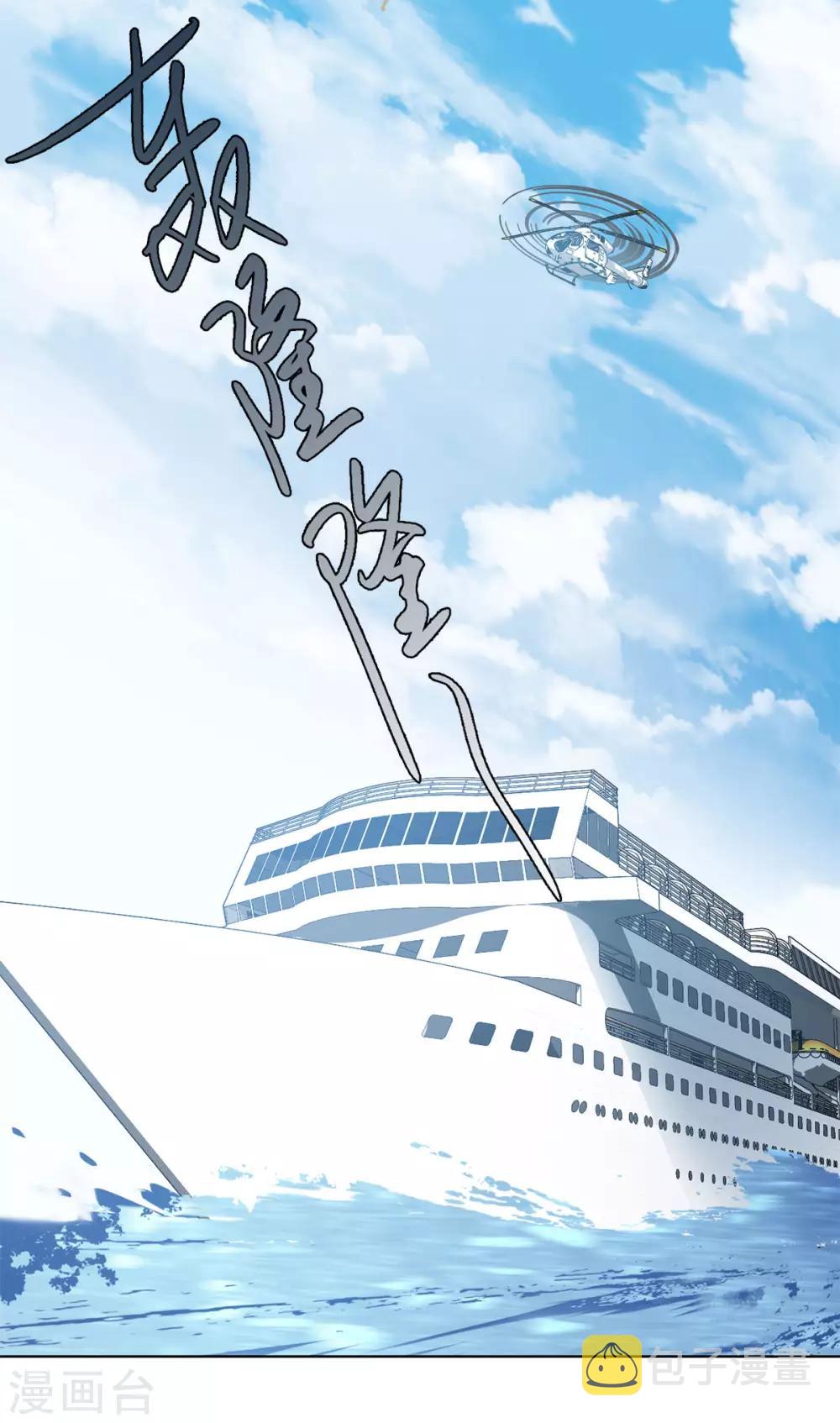 第2话2 世上另一个我17