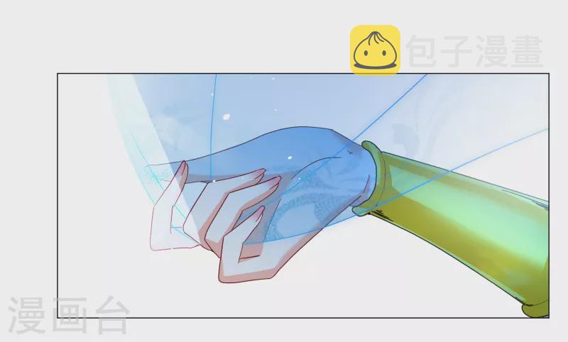 第259话 月下诉情118