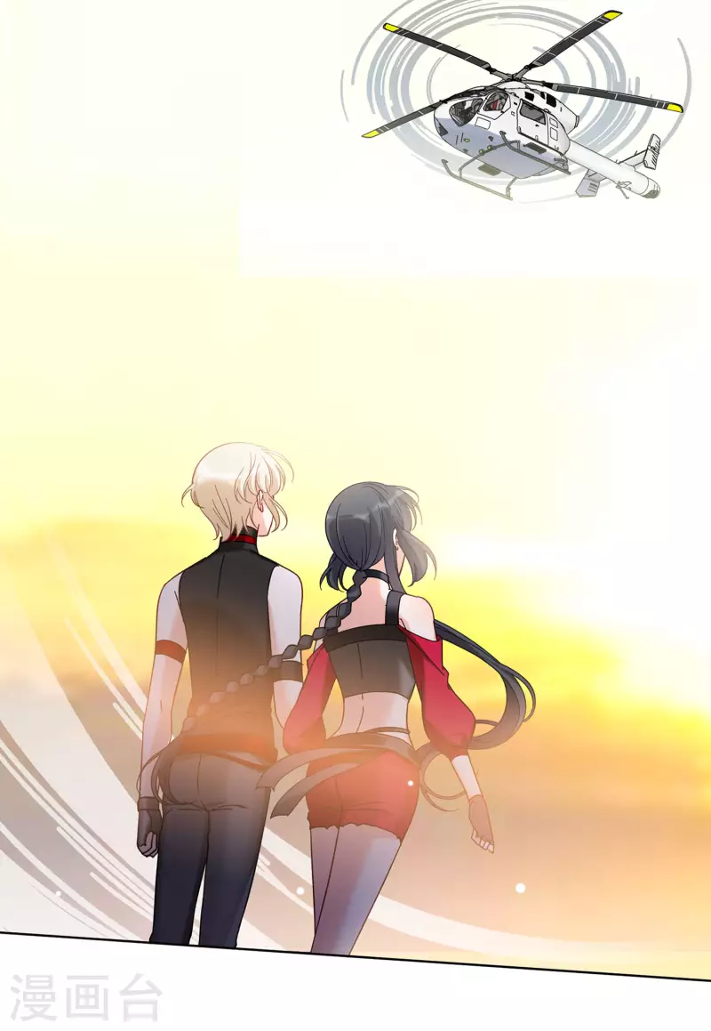 第135话 星钻17