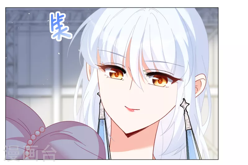 第260话 月下诉情220