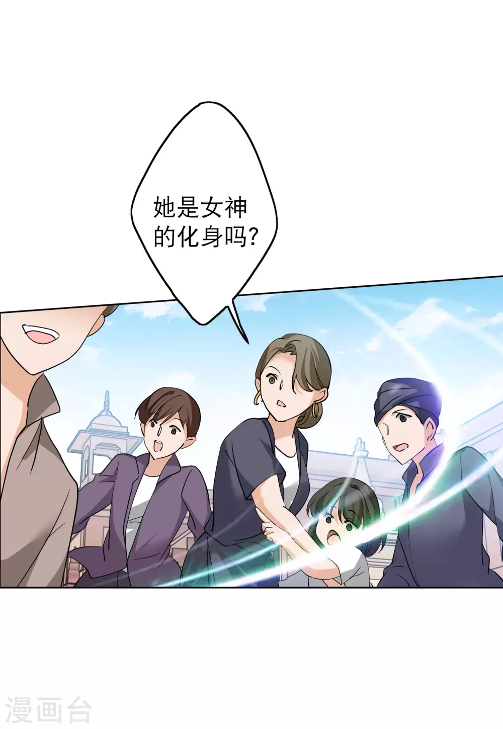 第29话4 节目分组23