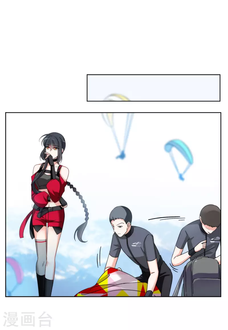 第140话 滑翔伞322